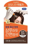 Shampoo-like Easy Dyeing, 60g, Dark Brown, 1pack - Image 1
