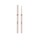 Slim Shade Liner, 0.05g, 01 Deep Brown, 1pack - Image 1