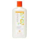 Argan Oil Shea Butter Nourishing Shampoo - Image 1
