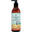 XOXO Body Cleanser, 300ml, 1pack - Image 1