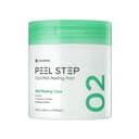 Peelstep Cica Mild Peeling Pad, 70ea, 1pack - Image 1