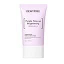 Urban Shade Purple Tone-Up Sun [SPF50+/PA++++], 50ml, 1pack - Image 1
