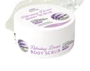 Body scrub [Lavender], 400g, 1pack - Image 1