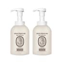 Deep Perfume Foaming Hand Wash [Lemon Verbena Scent], 510mlx2ea, 1pack - Image 1