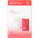 JIUDA Calming Modeling Mask, 5ea, 1pack - Image 1