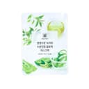 Fresh Moisture Green Tea & Soothing Aloe Sheet Mask, 100ea - Image 1