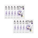Retinol Niacin Night Care Mask, 10ea - Image 1