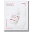Black Tea Youth Enhancing Ampoule Mask, 5ea - Image 1