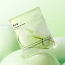 Collagen Gel Mask Heartleaf Jelly, 10ea - Image 2