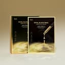 Royal Black Snail Ampoule Mask, 10ea, 1pack - Image 2