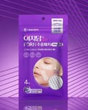 PDRN Wrinkle Patch 700 Shots, 4ea, 1pack - Image 4