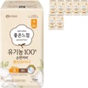 100% Organic Cotton Cover Long Pantyliners, 36eax8 - Image 1