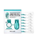 Hyper PDRN One Day Kit, 7ea(25mg+1ml), 1pack - Image 1