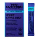 [UK EXCLUSIVE] Dual Plan Diet Probiotics, 3.5g*14, 1pack - Image 1