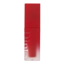 Blurring Lip Veil, 3.5g, 101 Rubato, 1pack