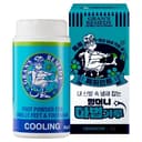 Foot Powder [Cooling], 35g, 1pack - Image 1