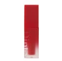 Blurring Lip Veil, 3.5g, 102 Legato, 1pack - Image 1
