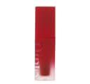 Blurring Lip Veil, 3.5g, 110 Chocho, 1pack