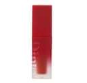 Blurring Lip Veil, 3.5g, 108 Dolce, 1pack
