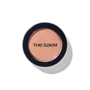 Cover Perfection Pot Concealer, 6g, Peach Beige, 1pack