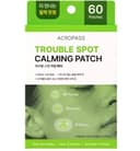 Trouble Spot Calming Patch, 60ea, 1pack - Image 1