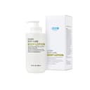 Body Lotion, 300ml, 1pack - Image 1
