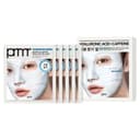 Watery HC Depuff Mega Shot Gel Mask, 5ea, 1pack - Image 1
