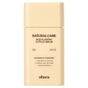 Rice Plumping Cuticle Serum, 50ml, 1pack - Image 1