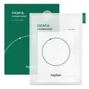 Cicaful Calming Mask, 10ea - Image 1