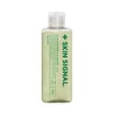 Green Clay Enzyme Cleanser, 70g - Image 1