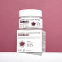 Ascorbyl Glucoside Peptide Facial Cream, 55ml, 1pack - Image 2