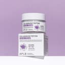 Collagen EGF Peptide Facial Cream, 55ml, 1pack - Image 2