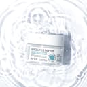 Glycolipids Peptide Facial Cream, 55ml, 1pack - Image 4