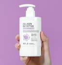 Collagen EGF Peptide Body Lotion, 300ml, 1pack - Image 3