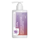 Intensive Booster Hair Shampoo, 300ml, 1pack - Image 1