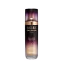 Bio Ex Cell Peptide Fill Up Emulsion, 130ml - Image 1