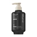 Grow Turn Caffeine Black Shampoo, 500ml, 1pack - Image 1