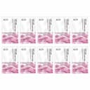 Leaf Lumi Sheet Mask [Collagen], 10ea, 1pack - Image 1