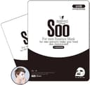 For Men Essence Mask, 10ea, 1pack - Image 1
