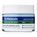 Aqua Ion Plasma Hydrating Gel Cream, 50ml, 1pack - Image 1