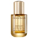 Youngan Jin Brightening Ampoule, 30ml - Image 1