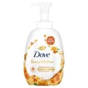 Moisture Foaming Body Wash [Radiant], 540g, 1pack - Image 1