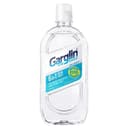 Advanced Zero Blast, 750ml, 1pack - Image 1