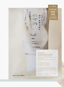 345 Relief Cream Mask, 4ea, 1pack - Image 3