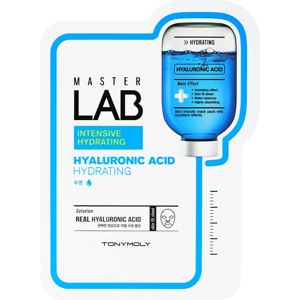 Master Lab Hyaluronic Acid Mask Sheet, 6ea, 1pack - Image 1