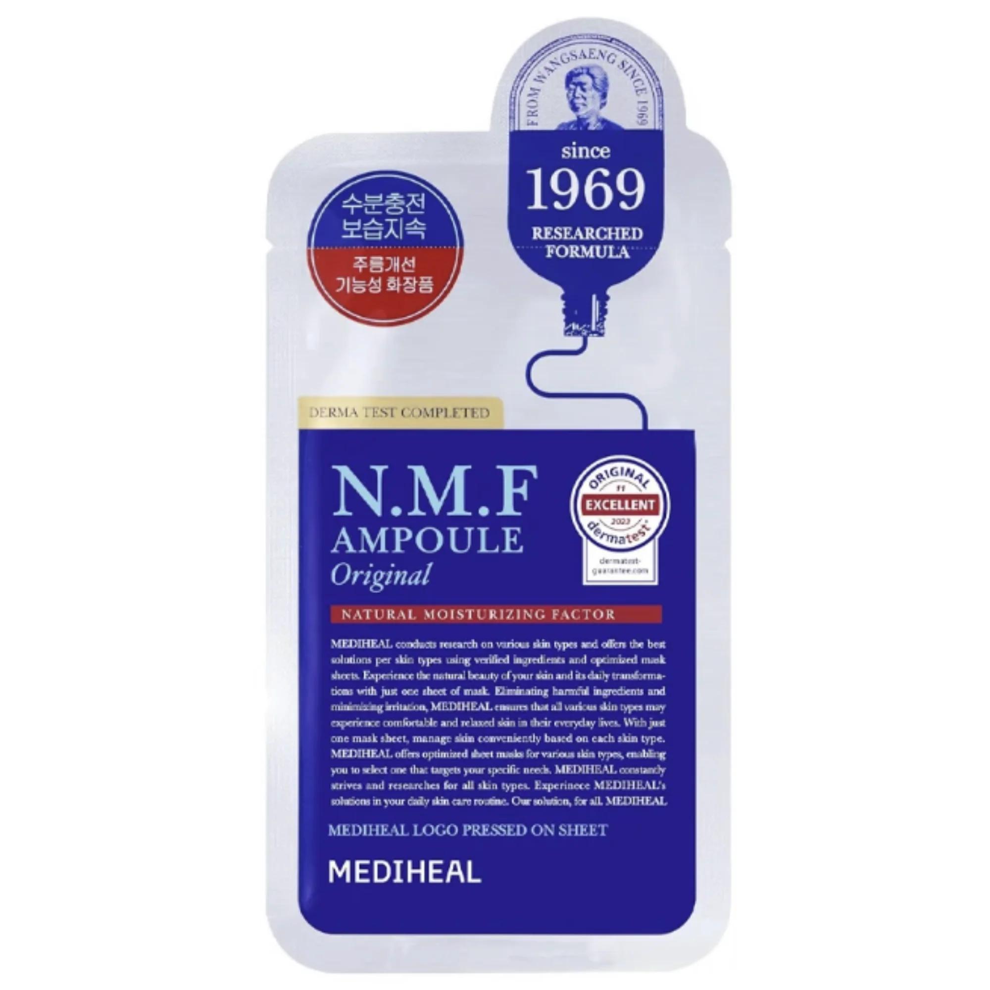 The N.M.F Ampoule Mask, 10ea, 1pack - Image 1