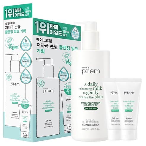 Safe Me Relief Moisture Cleansing Milk Set (+ Mini Cleansing Foam 20mlx2) - Image 1