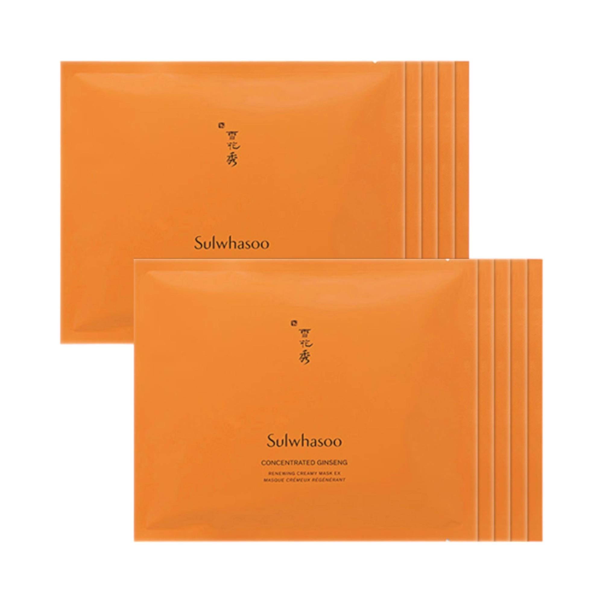 Concentrated Ginseng Renewing Creamy Mask EX, 5ea - Image 1