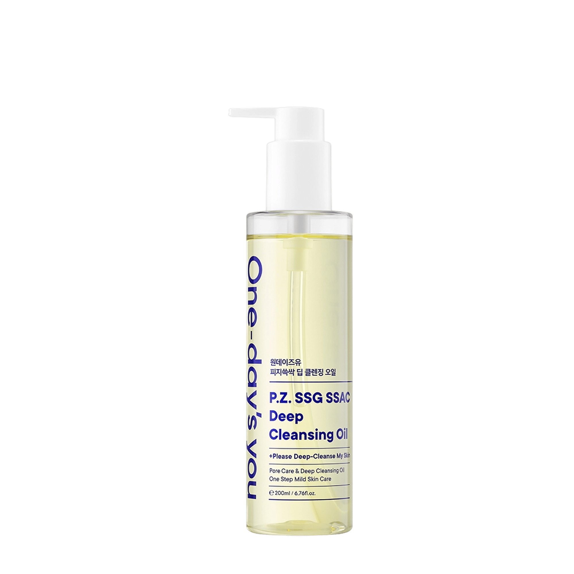 Pore Purifying Deep Cleansing Oil - Image 1
