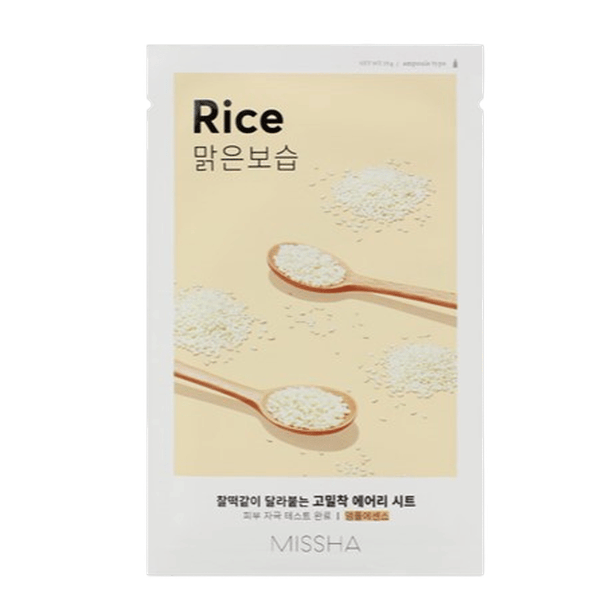 Airy Fit Sheet Mask [Rice], 20ea - Image 1